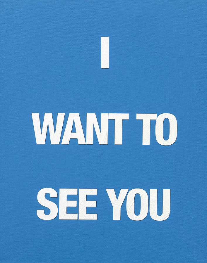 I WANT TO SEE YOU, 2009 Acrylic on canvas 50 x 40 cm